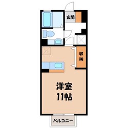 東武宇都宮駅 徒歩24分 2階の物件間取画像